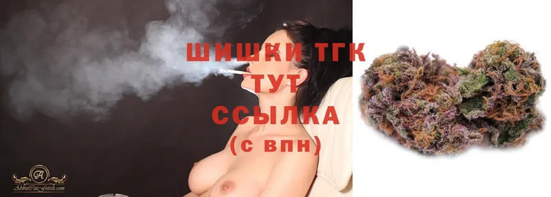 Бошки марихуана LSD WEED  купить  сайты  Сургут 